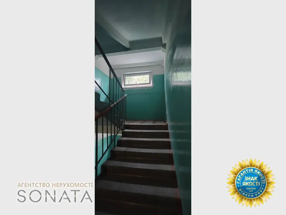 Фото Продаю 3 кімнатну квартиру, 48 кв. м, Нарбутівська вул. (Петровського) 198 Черкаси, ціна: 54500 $, код 5748
