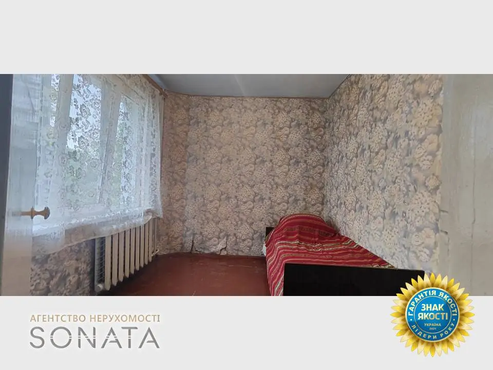Фото Продаю 3 кімнатну квартиру, 48 кв. м, Нарбутівська вул. (Петровського) 198 Черкаси, ціна: 54500 $, код 5748