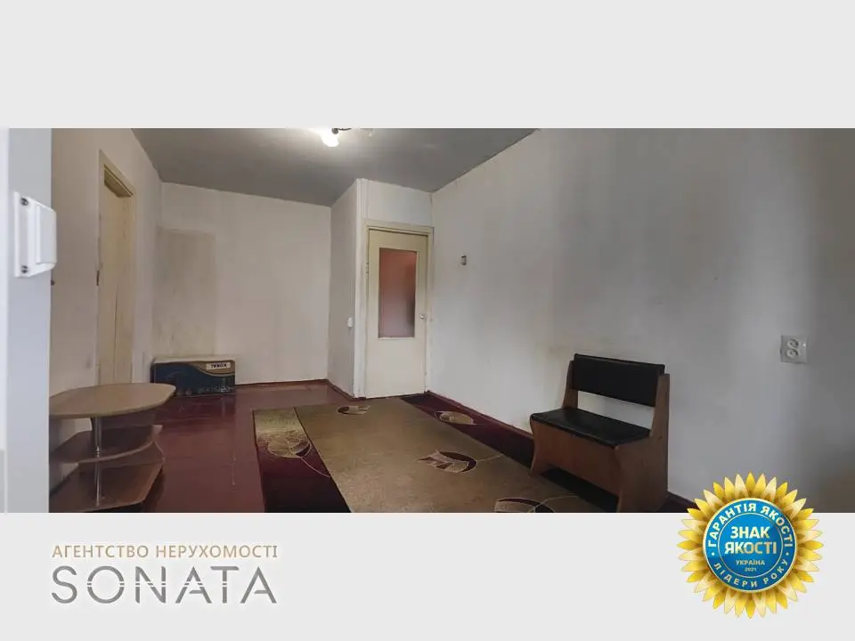 Фото Продаю 3 кімнатну квартиру, 48 кв. м, Нарбутівська вул. (Петровського) 198 Черкаси, ціна: 54500 $, код 5748
