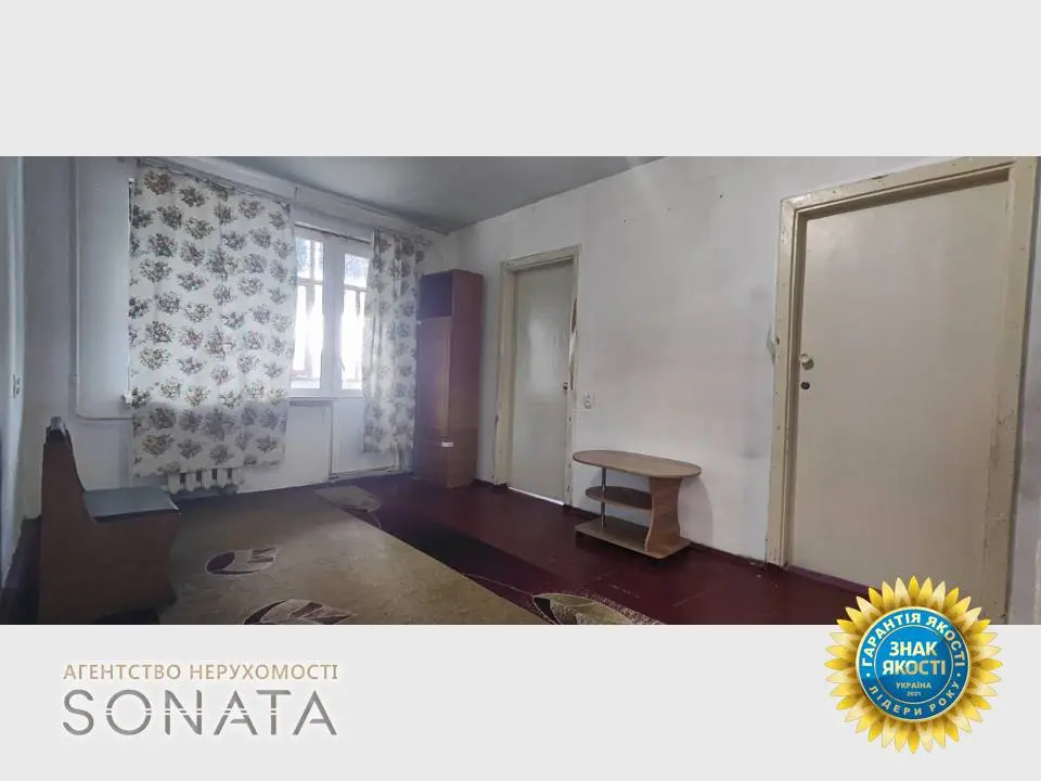 Фото Продаю 3 кімнатну квартиру, 48 кв. м, Нарбутівська вул. (Петровського) 198 Черкаси, ціна: 54500 $, код 5748