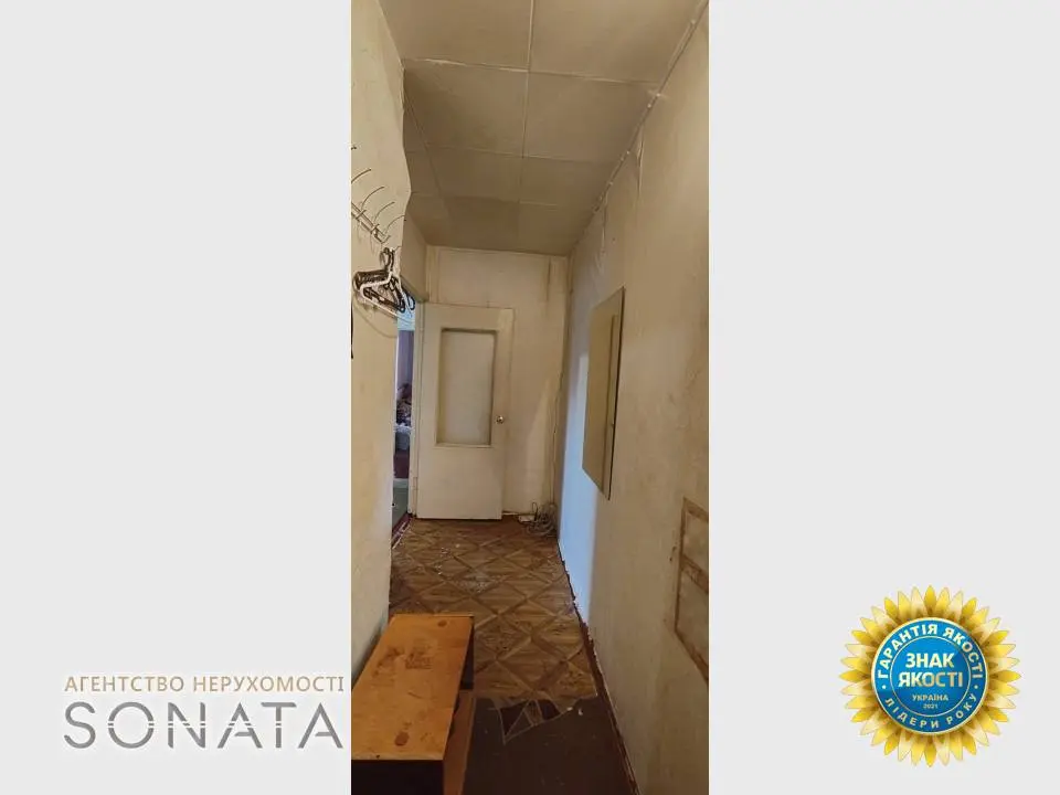 Фото Продаю 3 кімнатну квартиру, 48 кв. м, Нарбутівська вул. (Петровського) 198 Черкаси, ціна: 54500 $, код 5748