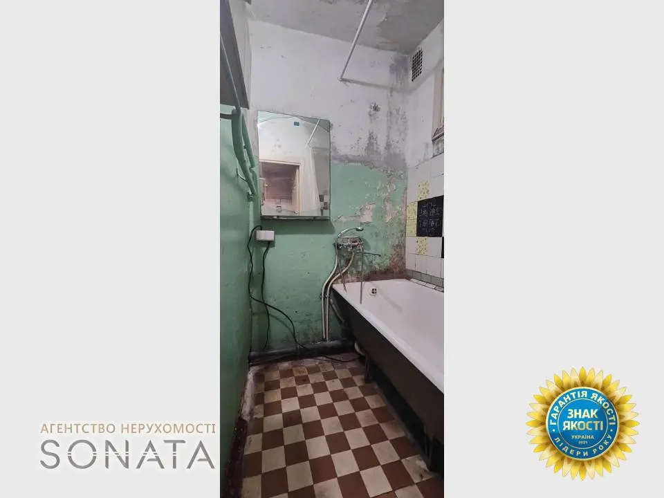 Фото Продаю 3 кімнатну квартиру, 48 кв. м, Нарбутівська вул. (Петровського) 198 Черкаси, ціна: 54500 $, код 5748