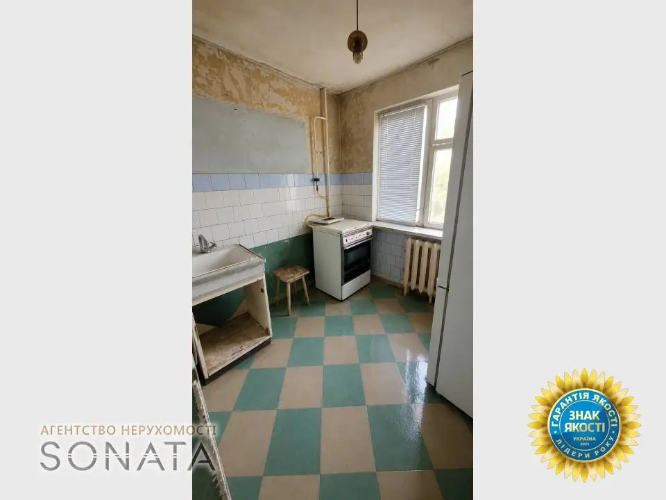 Фото Продаю 2 кімнатну квартиру, 44.8 кв. м, Смілянська вул. (Комсомольська)  Черкаси, ціна: 38000 $, код 5749
