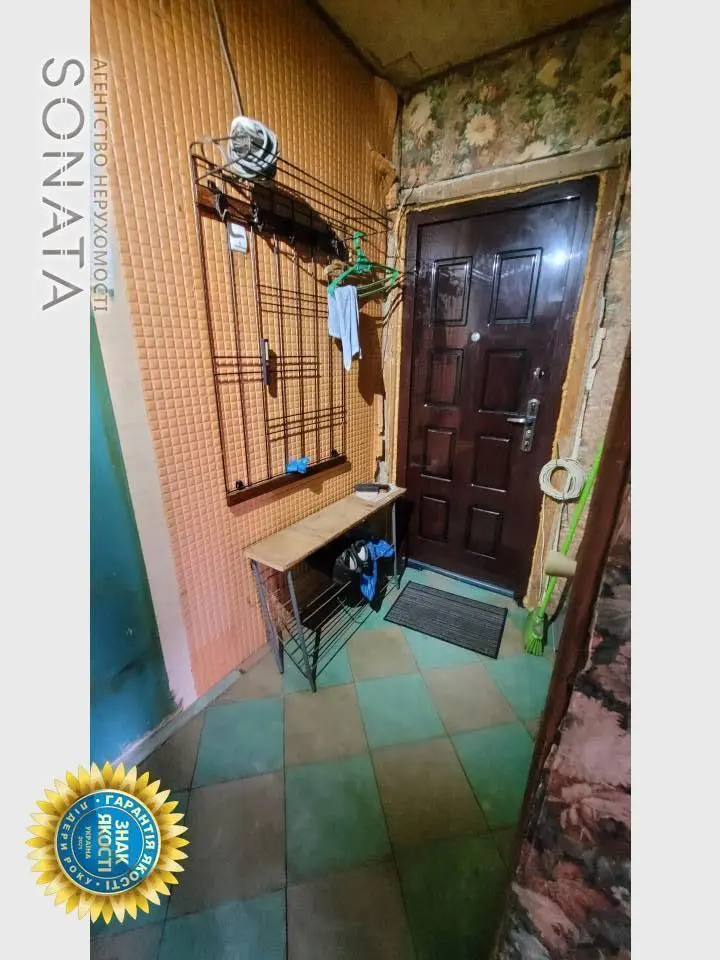 Фото Продаю 2 кімнатну квартиру, 44.8 кв. м, Смілянська вул. (Комсомольська)  Черкаси, ціна: 38000 $, код 5749