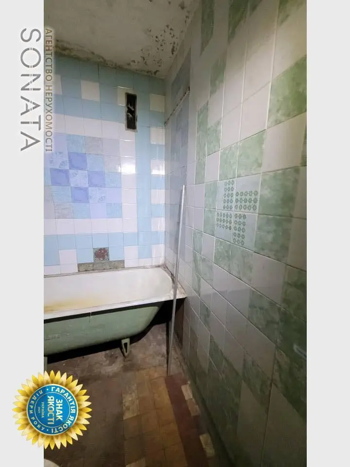 Фото Продаю 2 кімнатну квартиру, 44.8 кв. м, Смілянська вул. (Комсомольська)  Черкаси, ціна: 38000 $, код 5749