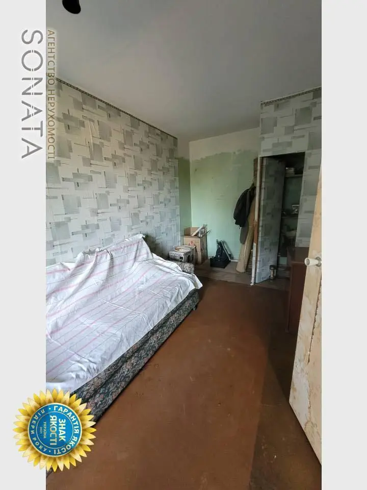 Фото Продаю 2 кімнатну квартиру, 44.8 кв. м, Смілянська вул. (Комсомольська)  Черкаси, ціна: 38000 $, код 5749