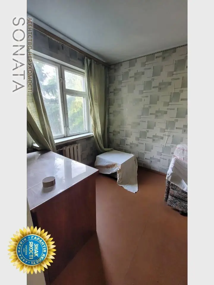 Фото Продаю 2 кімнатну квартиру, 44.8 кв. м, Смілянська вул. (Комсомольська)  Черкаси, ціна: 38000 $, код 5749