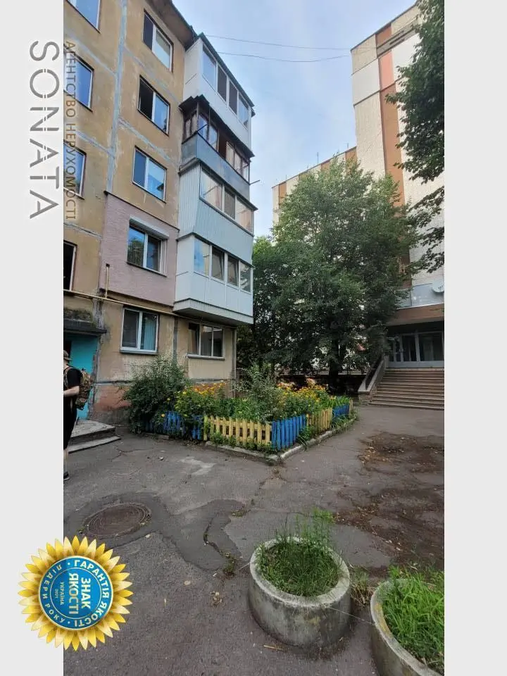 Фото Продаю 2 кімнатну квартиру, 44.8 кв. м, Смілянська вул. (Комсомольська)  Черкаси, ціна: 38000 $, код 5749