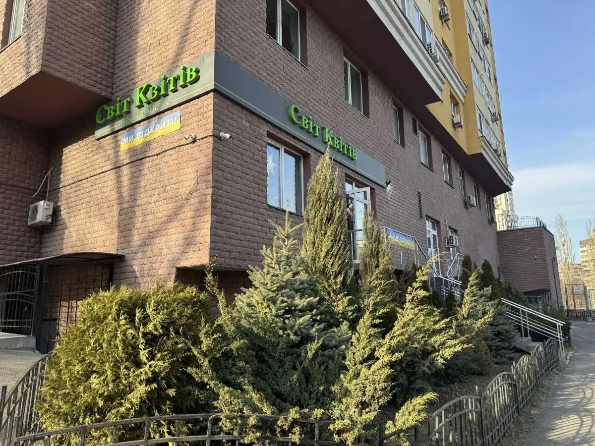 Фото Продаю офис, 105.2 кв. м, Генерала Шаповала ул. (Механизаторов) 20 Киев, цена: 209000 USD, код 5761