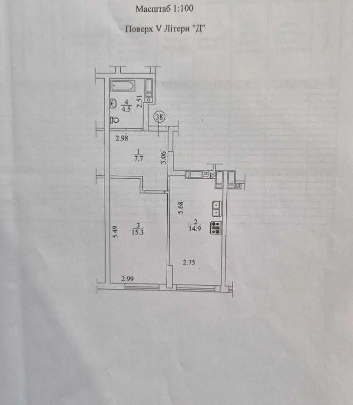 Фото Selling a 1-room apartment, 43 sq.m., Vyhovskoho Street  Irpin, price: 64500 USD, code 5778