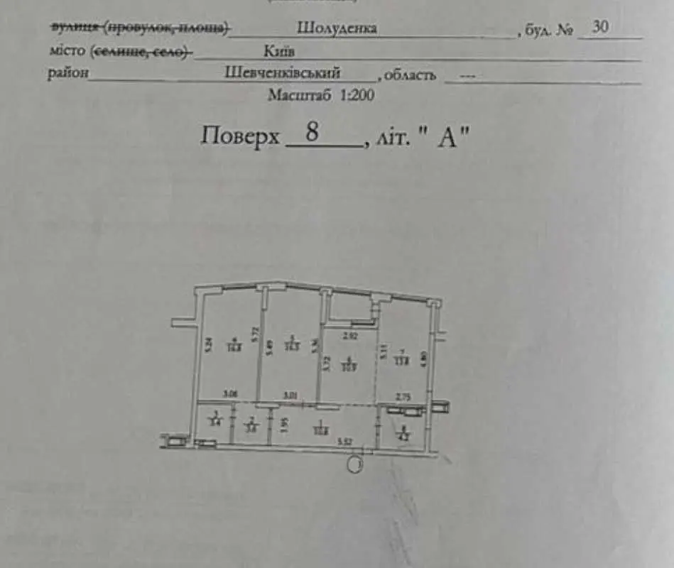 Фото Зняти 3 кімнатну квартиру, Шолуденка вул.  Київ в довгострокову оренду, ціна: 900 USD, код 5786