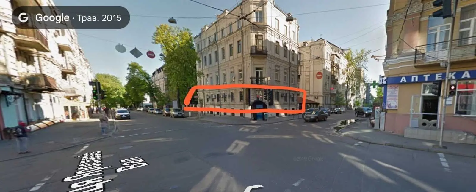Фото Selling commercial property, 184 sq.m., Yaroslaviv Val Street 30/18 Kyiv, price: 450000 USD, code 5787