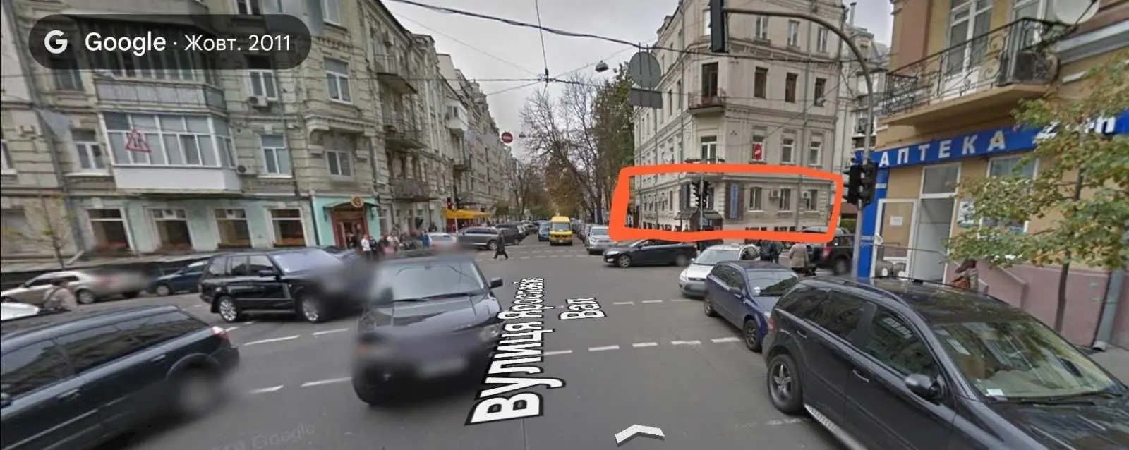 Фото Selling commercial property, 184 sq.m., Yaroslaviv Val Street 30/18 Kyiv, price: 450000 USD, code 5787