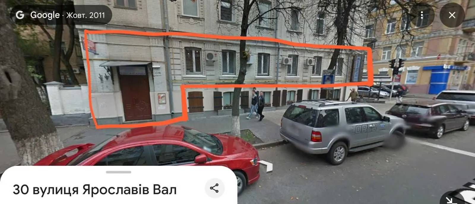 Фото Selling commercial property, 184 sq.m., Yaroslaviv Val Street 30/18 Kyiv, price: 450000 USD, code 5787