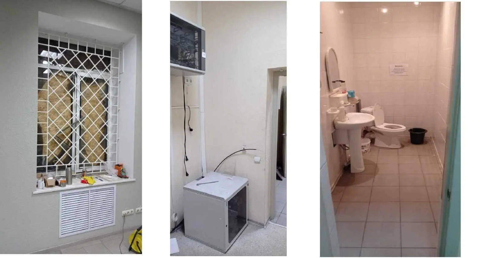 Фото Продаю офіс, 286.6 кв. м, Соборна вул.  Дружківка, ціна: 29000 USD, код 5815