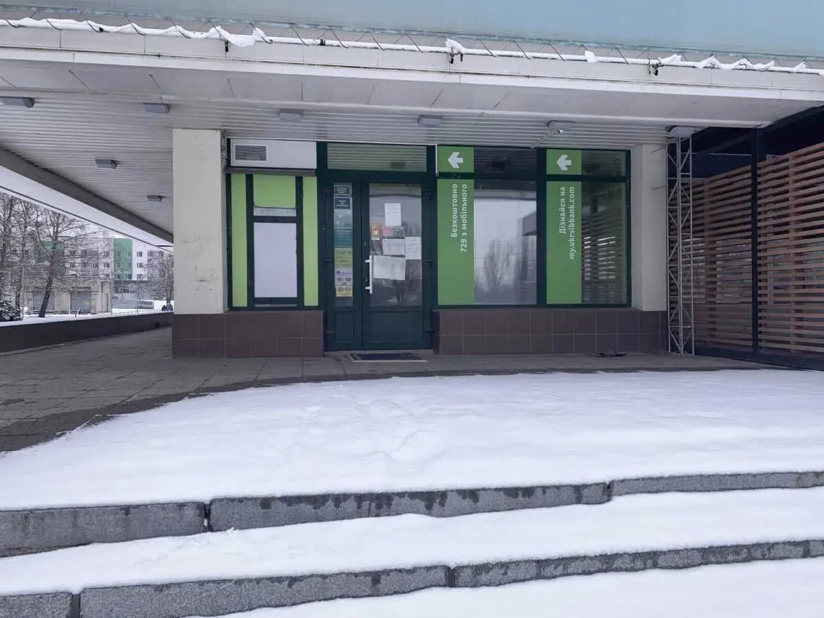 Фото Продаю офіс, 90.6 кв. м, Ювілейний просп. (50-річчя ВЛКСМ) 54 Харків, ціна: 42000 USD, код 5817