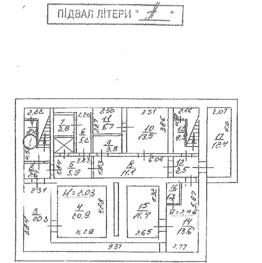 Фото Продаю офіс, 641 кв. м, Андріївська вул. 7 Київ, ціна: 1650000 USD, код 5818