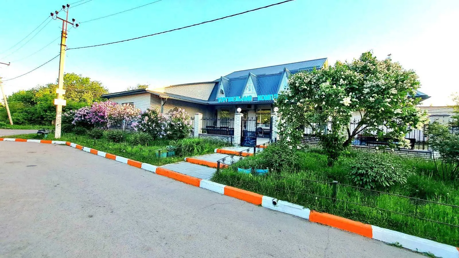 Фото Продаю офис, 465 кв. м, Порадівка, цена: 71000 USD, код 5828