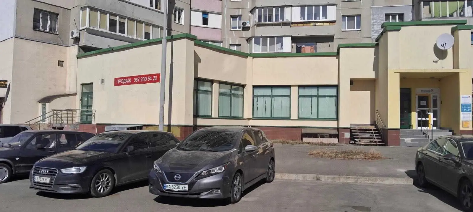 Фото Selling commercial property, 330.5 sq.m., Onore de Balzaka Street 4 Kyiv, price: 380000 USD, code 5836