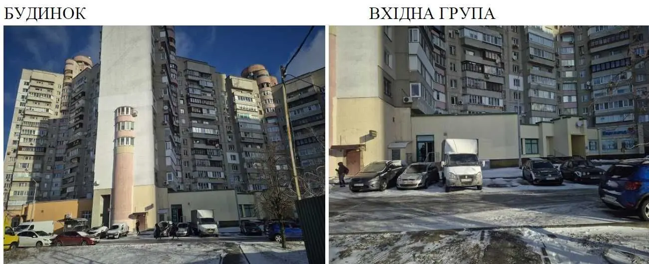 Фото Selling commercial property, 330.5 sq.m., Onore de Balzaka Street 4 Kyiv, price: 380000 USD, code 5836