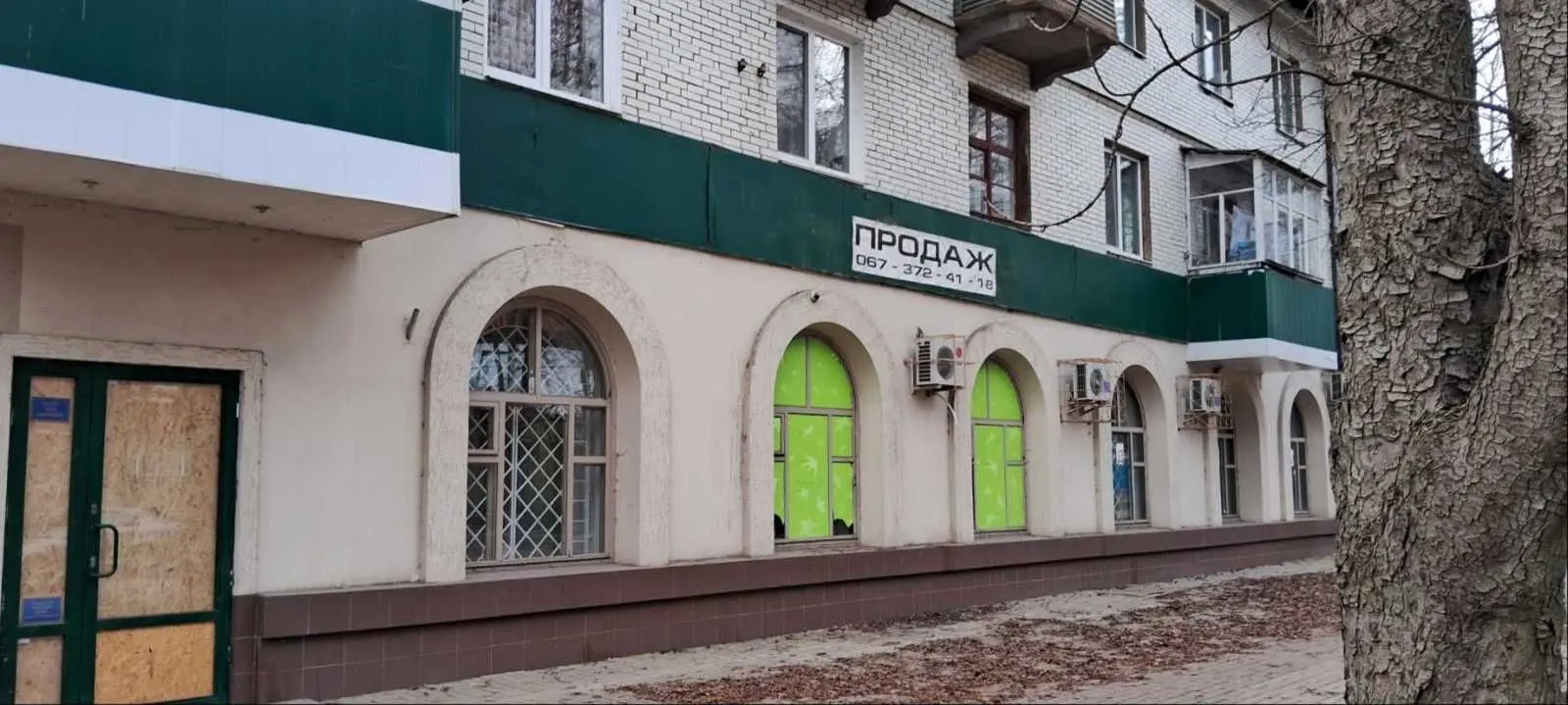 Фото Продаю офис, 248.6 кв. м, Британська ул. (Горького) 45 Сумы, цена: 68000 USD, код 5838