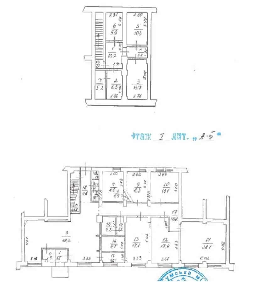 Фото Продаю офис, 248.6 кв. м, Британська ул. (Горького) 45 Сумы, цена: 68000 USD, код 5838