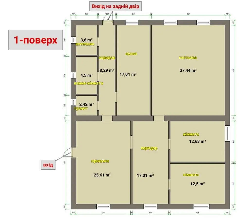 Фото Продаю будинок, 260 кв. м, Макарів, ціна: 63000 USD, код 5861