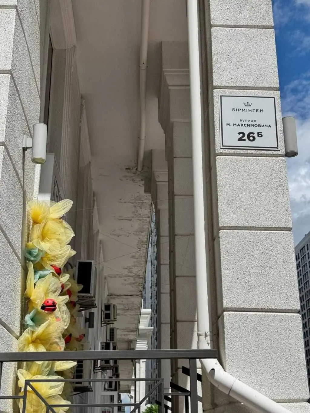 Фото Оренда торгівельної площі, Михайла Максимовича вул. (Онуфрія Трутенка) 26б Київ в довгострокову оренду, ціна: 750 USD, код 5879