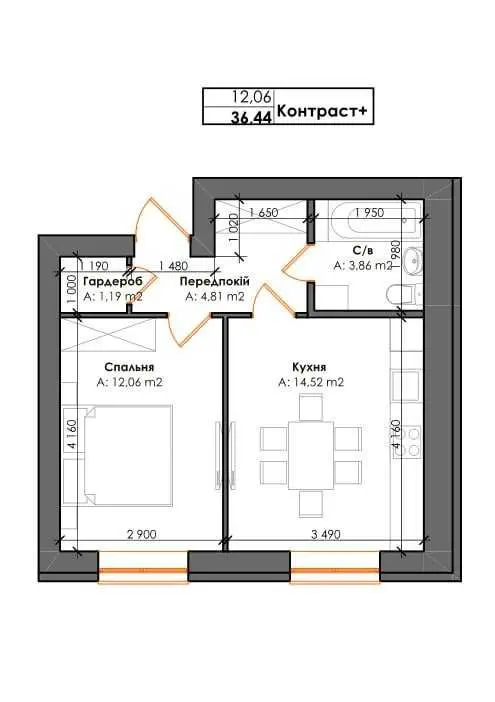 Фото Продаю 1 кімнатну квартиру, 36.5 кв. м, Інститутська вул.  Гатне, ціна: 45500 USD, код 5892