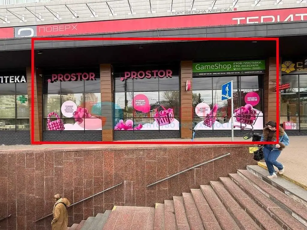 Фото Rent a retail space, Velyka Vasylkivska Street  Kyiv for long-term rent, price: 1500 UAH, code 5909