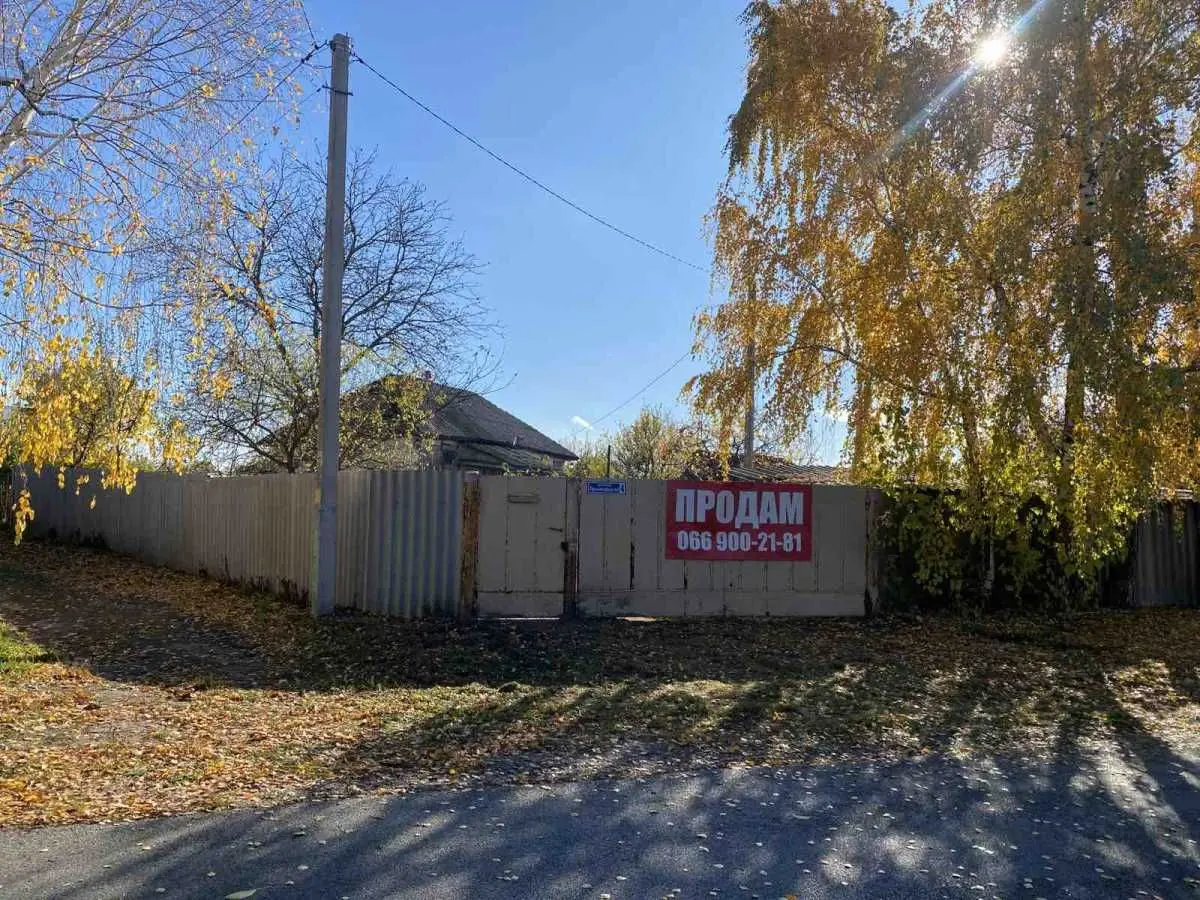 Фото Продаю дом, 50 кв. м, Народна ул. (Пролетарская)  Иванков, цена: 25000 USD, код 5912