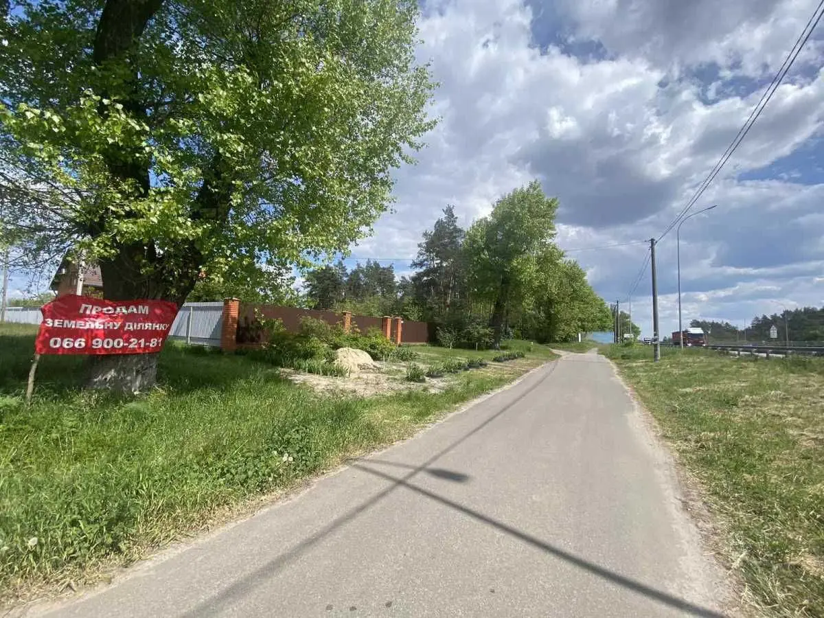 Фото Selling a land plot, Dzherelna Street  Ivankiv, price: 15000 USD, code 5915