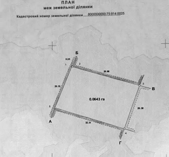 Фото Selling a land plot, 11-a Sadova street  Kyiv, price: 52000 USD, code 5916