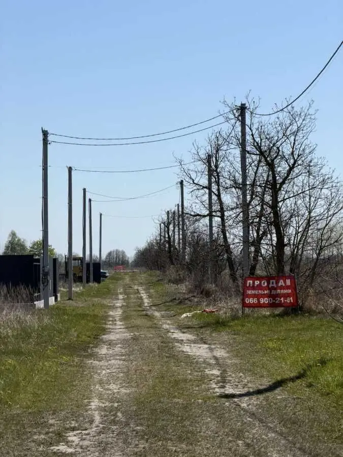 Фото Selling a land plot, Lysychivka Street (Maiakovskoho Street)  Boryspil, price: 4500 USD, code 5921