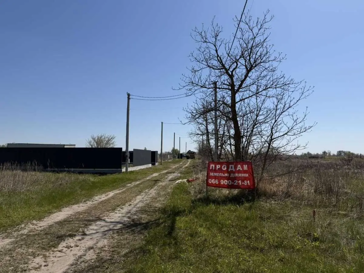 Фото Selling a land plot, Lysychivka Street (Maiakovskoho Street)  Boryspil, price: 4500 USD, code 5921