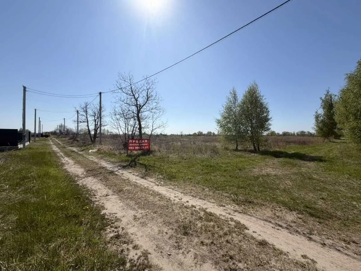 Фото Selling a land plot, Lysychivka Street (Maiakovskoho Street)  Boryspil, price: 4500 USD, code 5921