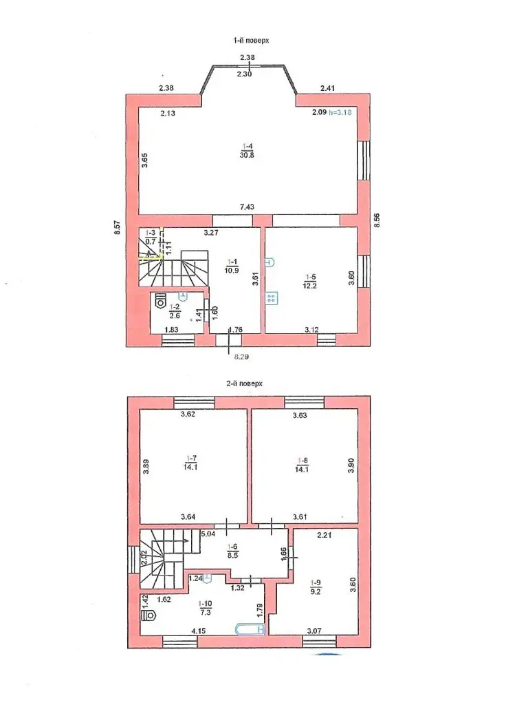 Фото Продаю будинок, 110 кв. м, Бурлача Балка, ціна: 120000 $, код 5934