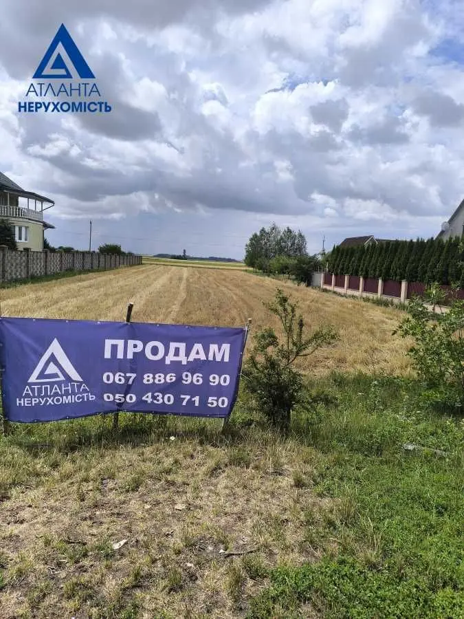 Фото Продаю земельну ділянку, Промінь, ціна: 31000 USD, код 5959