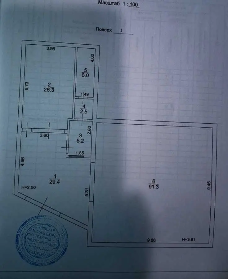 Фото Продаю офис, 225 кв. м, Миколи Закревського ул. (Милославская)  Киев, цена: 160000 USD, код 5973