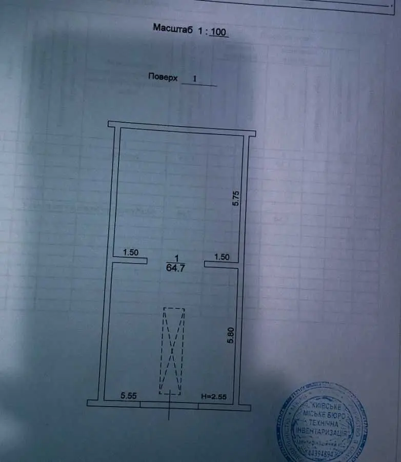 Фото Продаю офис, 225 кв. м, Миколи Закревського ул. (Милославская)  Киев, цена: 160000 USD, код 5973