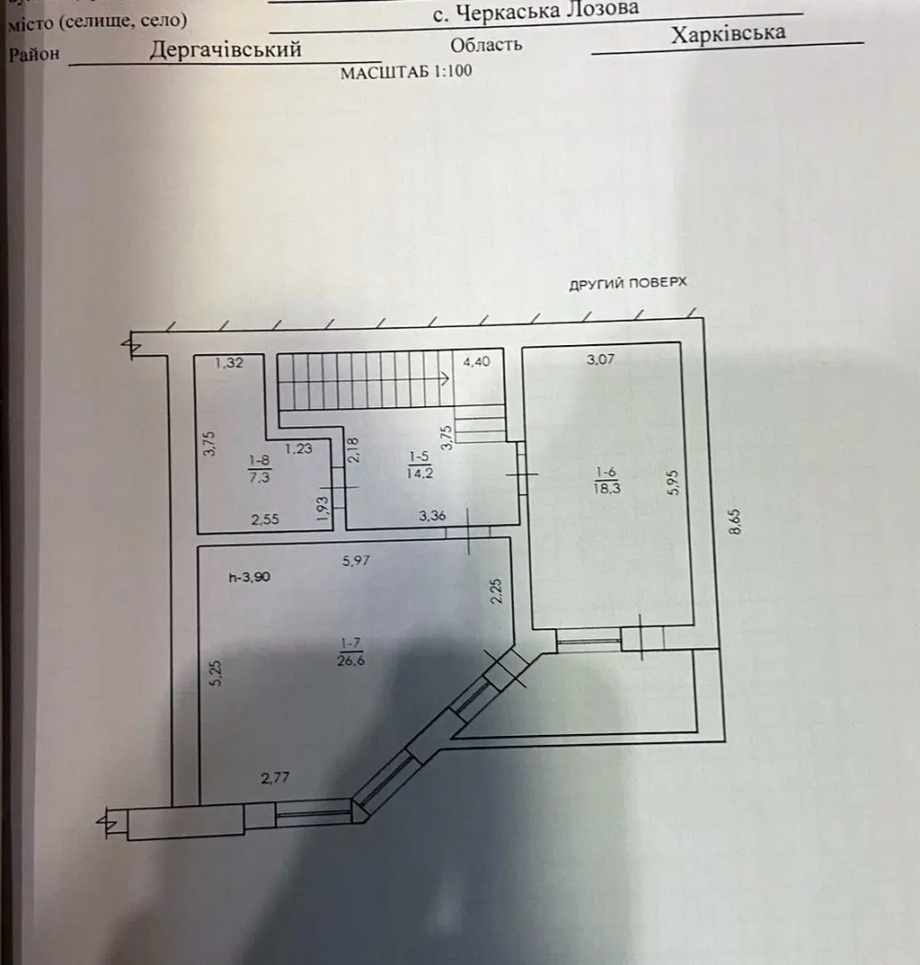 Фото Продаю будинок, 250 кв. м, Харків, ціна: 100000 $, код 5983