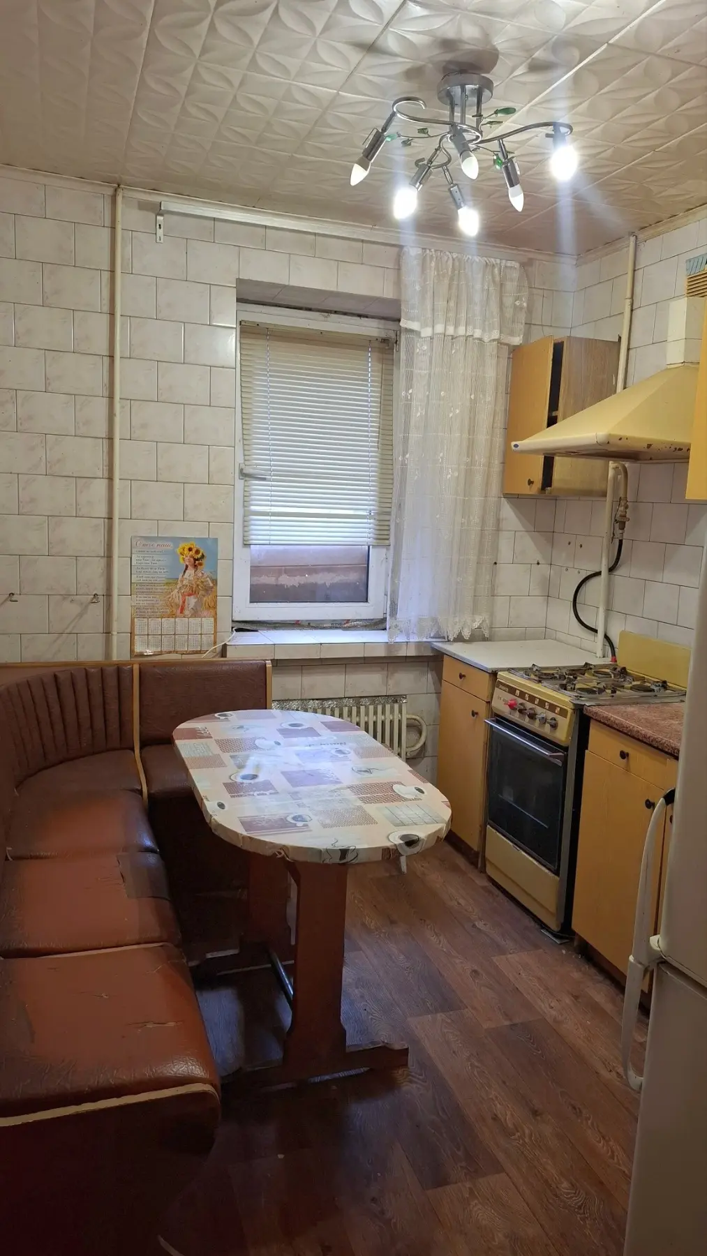 Фото Продаю 1-комнатную квартиру, 36 кв. м, Героев Труда ул. 25/71 Харьков, цена: 22000 $, код 5985