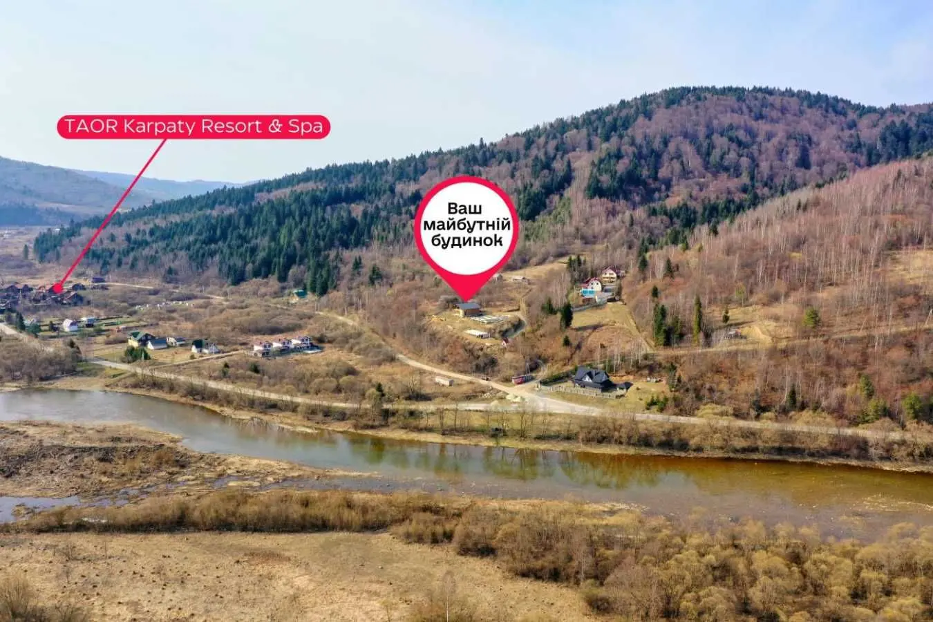 Фото Продаю будинок, 144 кв. м, Східниця, ціна: 180000 USD, код 5990