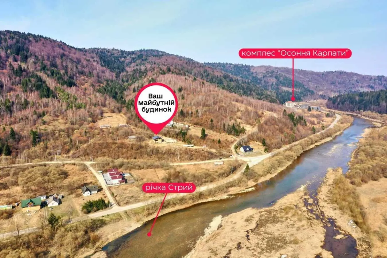 Фото Продаю будинок, 144 кв. м, Східниця, ціна: 180000 USD, код 5990