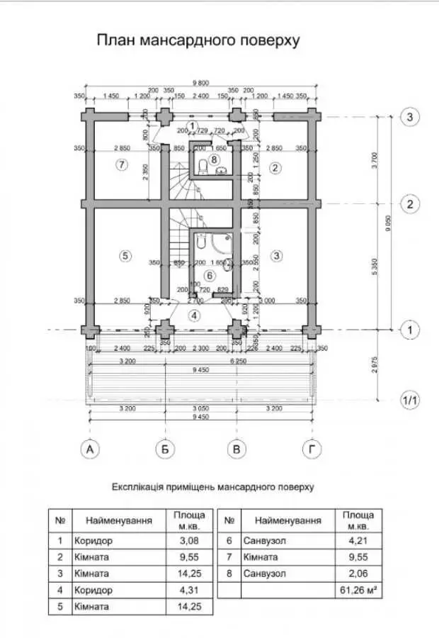 Фото Продаю будинок, 144 кв. м, Східниця, ціна: 180000 USD, код 5990