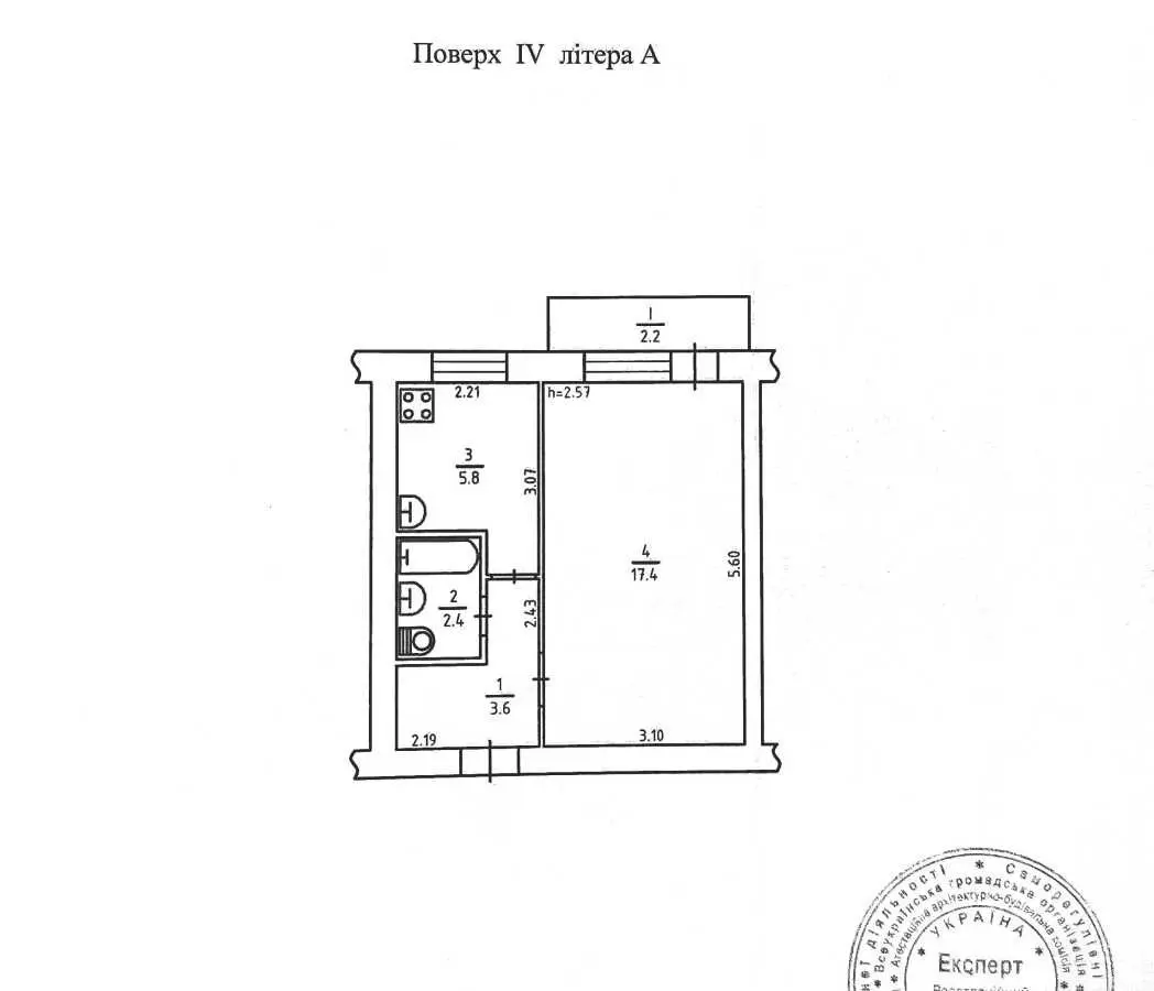 Фото Продаю 1-комнатную квартиру, 31.4 кв. м, Киев, цена: 37000 USD, код 6027
