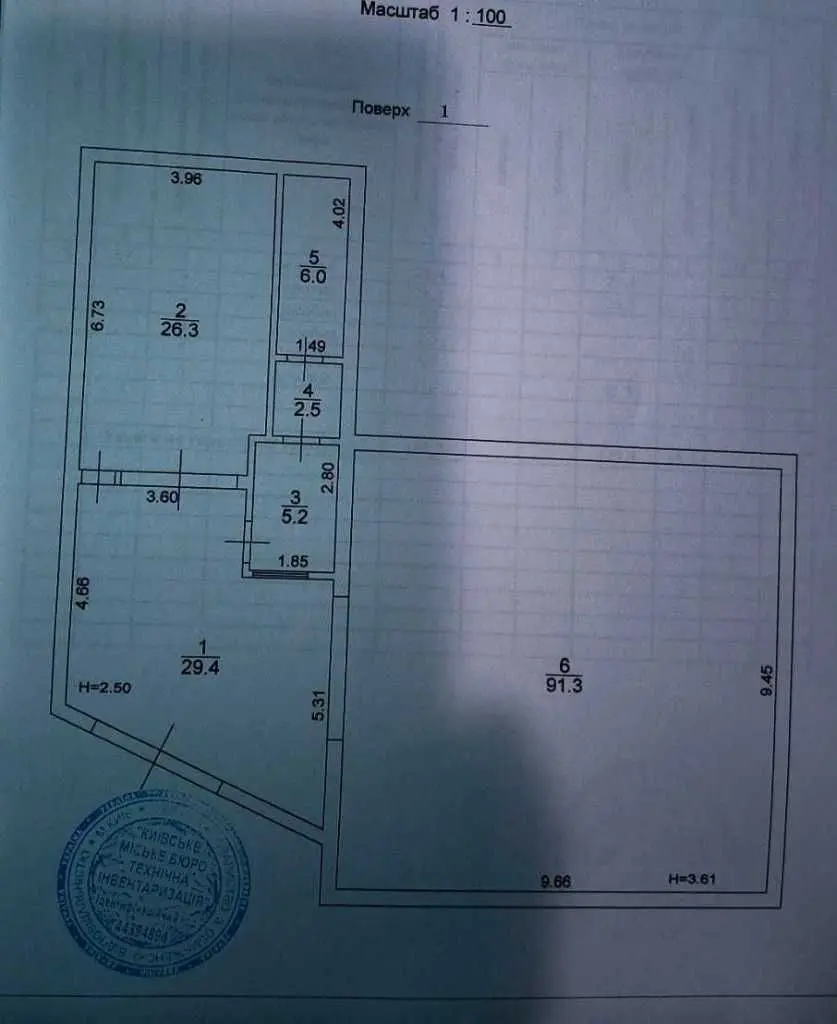 Фото Продаю паркінг, гараж, 225 кв. м, Миколи Закревського вул. (Милославська)  Київ, ціна: 160000 USD, код 6029