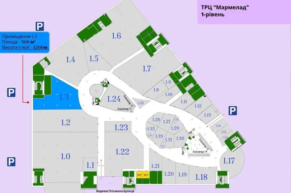 Фото Арендовать торговую площадь, Борщаговская ул. 154 Киев в долгосрочную аренду, цена: 170000 UAH, код 6045