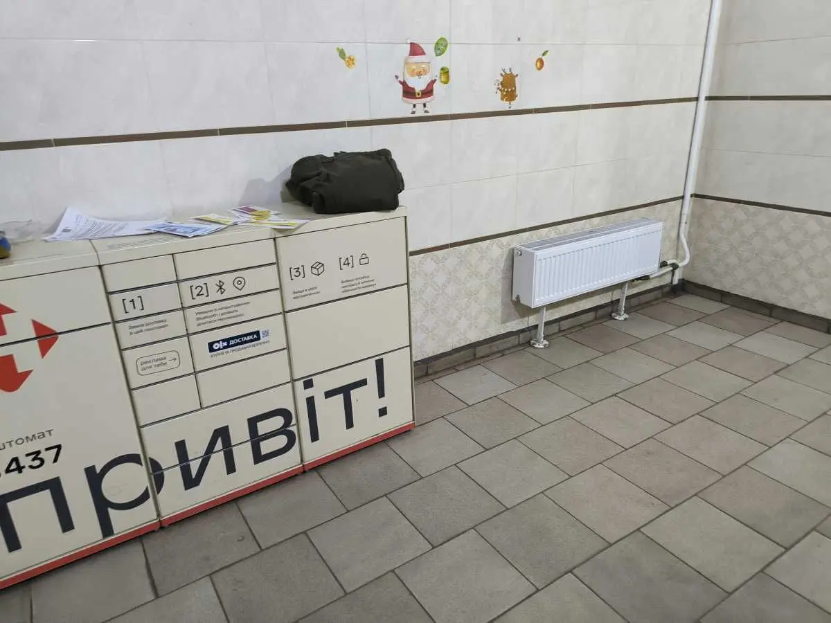 Фото Продаю 2 кімнатну квартиру, 59 кв. м, Райдужна вул. 35 Київ, ціна: 53000 USD, код 6109
