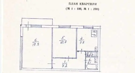 Фото Продаю 2-комнатную квартиру, 45.8 кв. м, Воскресенський просп. (Перова) 16б Киев, цена: 39000 USD, код 6147